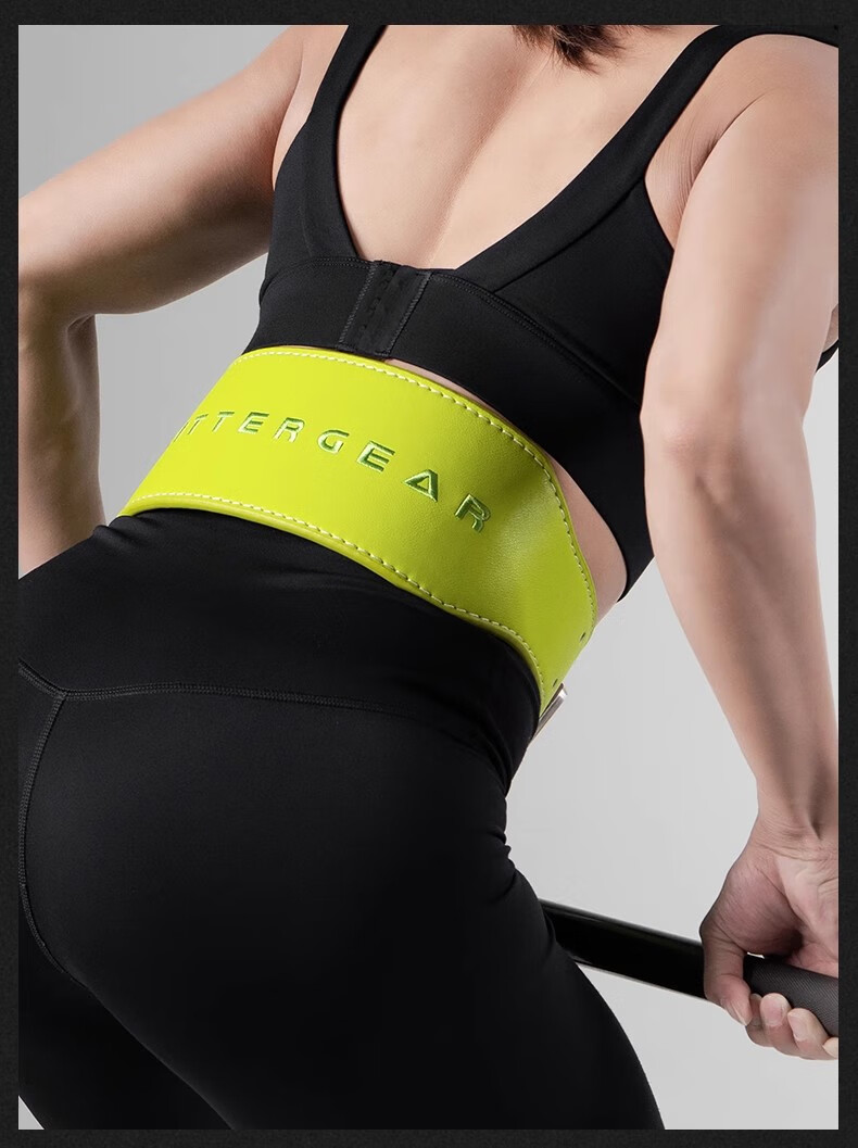 Пояс для фитнеса FITTERGEAR