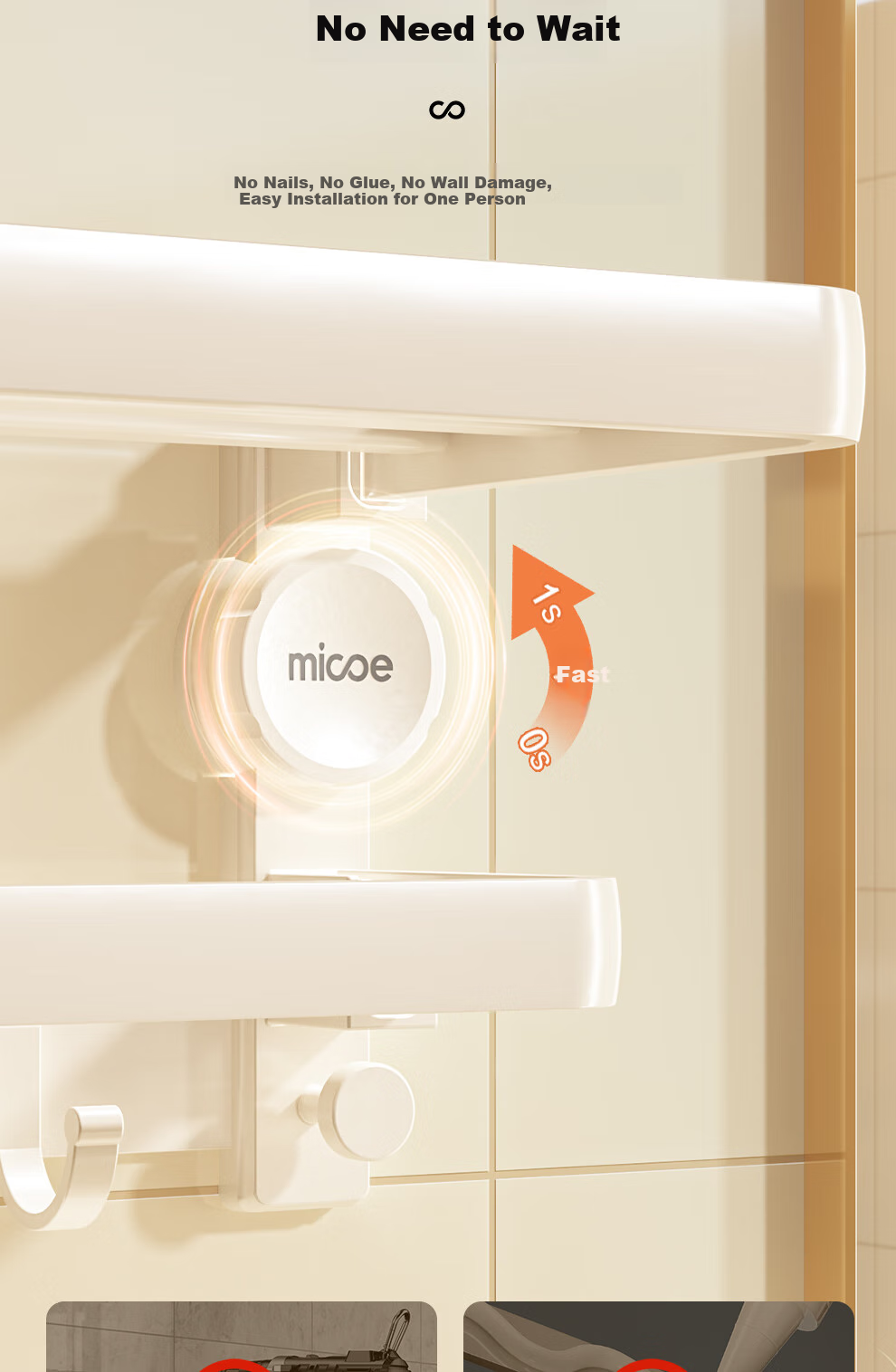 Полотенцесушитель MICOE, складной, на присосках, без сверления, кремовый, 60 см