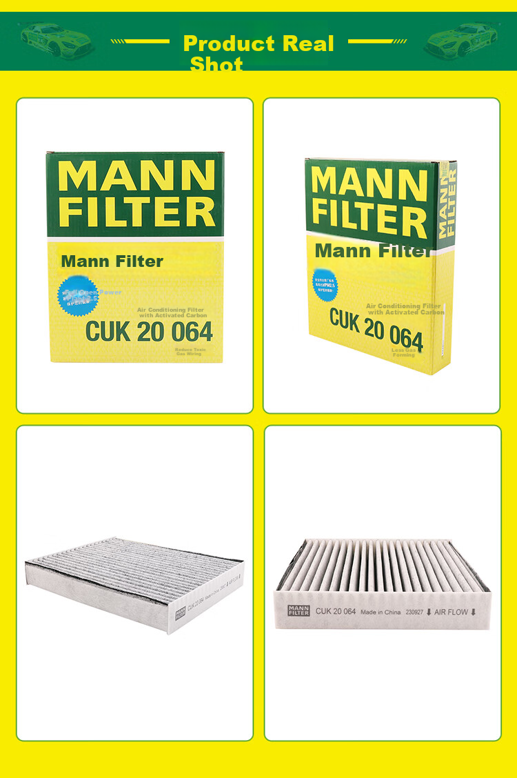Фильтр салона MANNFILTER CUK20064 для Changan Deep Blue SL03, Deep Blue S7 (электро/гибрид, 1.5L)