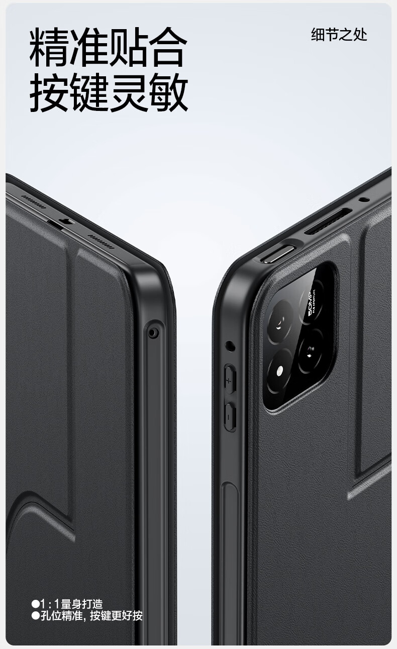 Чехол для Xiaomi Pad