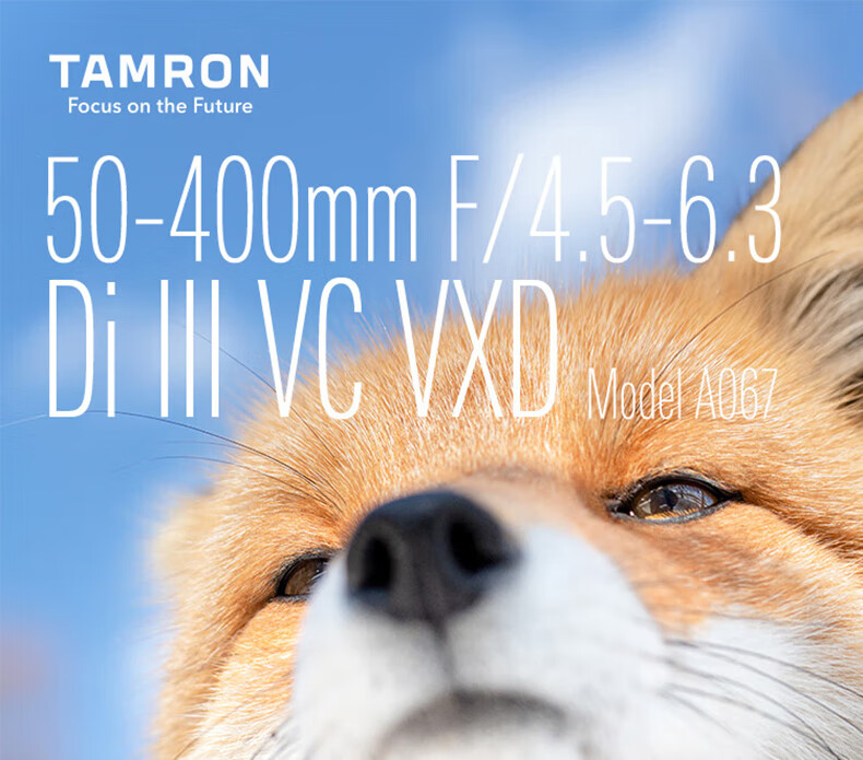 Объектив Tamron 50-400mm F/4.5-6.3 Di III VC VXD для полнокадровых камер Sony E-mount, супертелефото