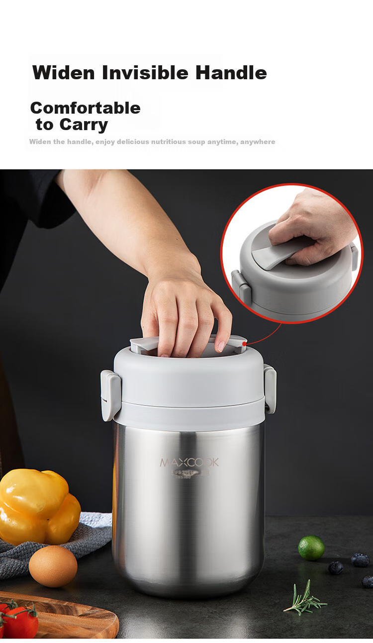 MAXCOOK Термос-ланчбокс из нержавеющей стали 316L с ручкой, 1.5л, вакуумная изоляция, для студентов MCTG0856