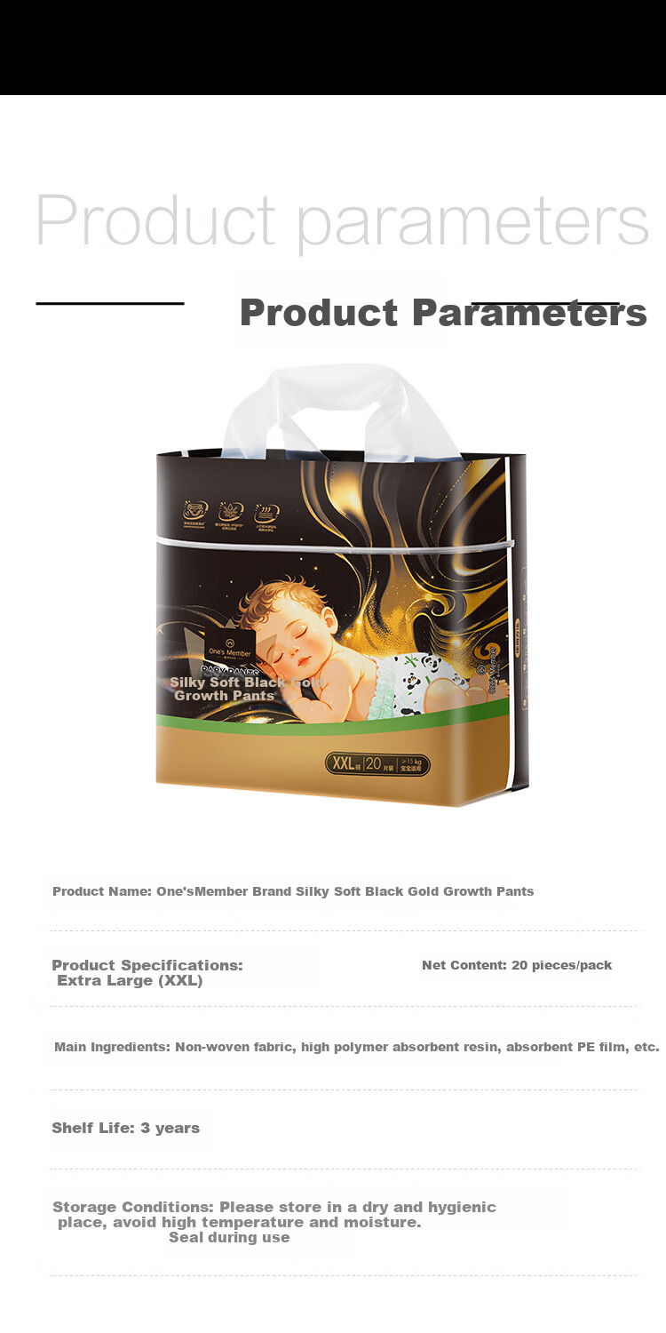 Подгузники-трусики One's Member OM Silky Black Gold XXL, 20 шт., для детей от 15 кг