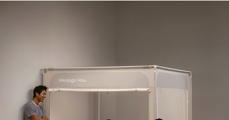 Противомоскитная сетка MEDOGA [Anshui Cang Max] для детей, 1.8x2 метра, для дома, Земляно-серый [утолщенная и усиленная рама]