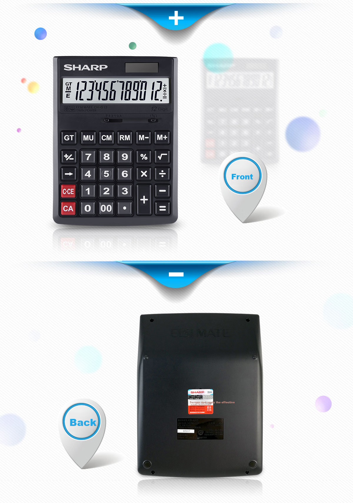 Калькулятор SHARP CH-G12, настольный, 12-разрядный, двойное питание (солнечное + батарея), черный