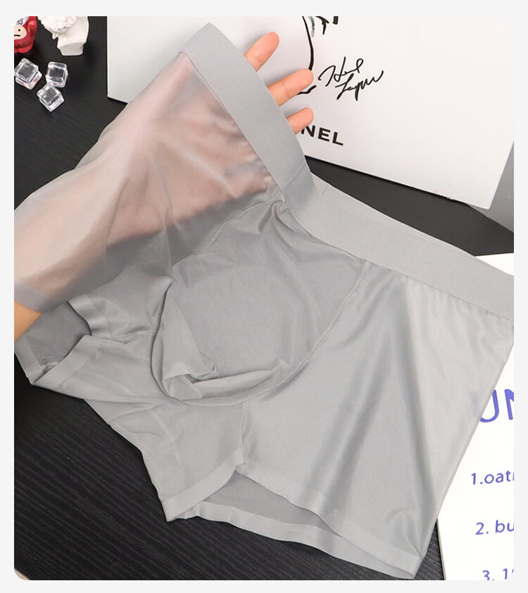 Мужские трусы FitonTon, модель "Ice Silk Sexy Transparent Ultra-Thin Briefs", набор из 3 штук, размер 3XL
