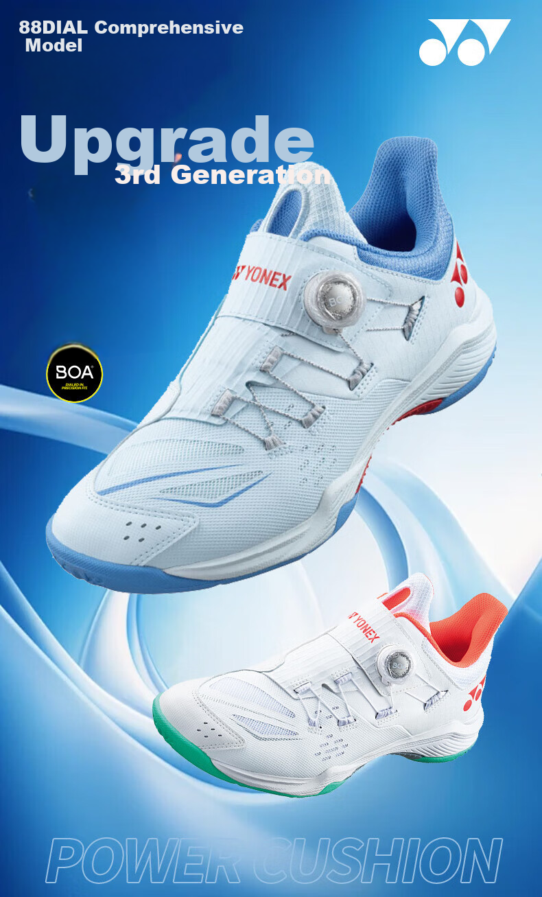 Кроссовки для бадминтона YONEX SHB88D3EX, профессиональные, с амортизацией Power Cushion, синие, размер 39.5