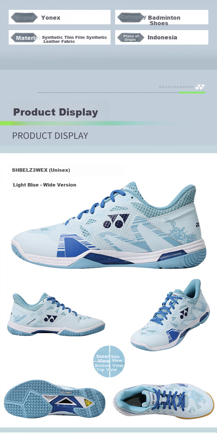 Кроссовки для бадминтона YONEX SHBELZ3MEX, мужские, белые с золотым, размер 43
