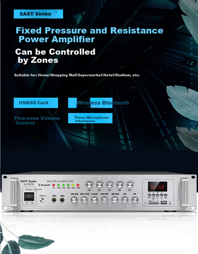 SAST SA-9019 1200W Bluetooth усилитель мощности, 6-зонный, для магазина, домашнего кинотеатра, конференций