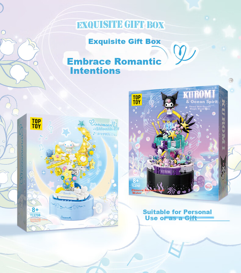 Конструктор TOP TOY Sanrio Kuromi Music Box, серия "Тайное Садовое Эльфийское Царство", 677 деталей, музыкальная шкатулка