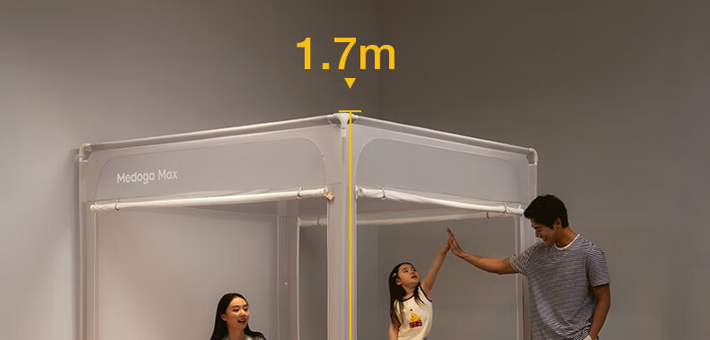 Противомоскитная сетка MEDOGA [Anshui Cang Max] для детей, 1.8x2 метра, для дома, Земляно-серый [утолщенная и усиленная рама]