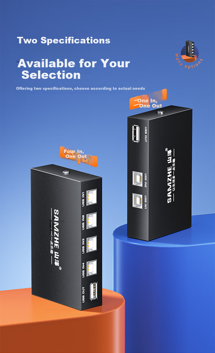 USB-разветвитель