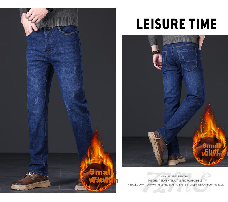 Джинсы мужские Jeanswest, утепленные флисом, модель зима 2025, легкие, прямого кроя, зауженные, теплые, черные с флисовой подкладкой, размер 36