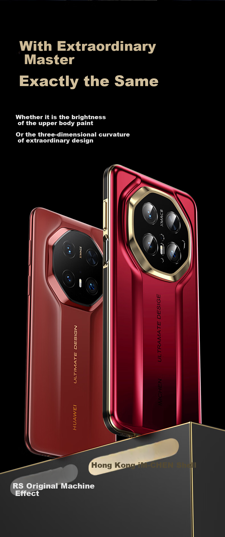 Чехол IM-CHEN для Huawei Mate70 RS, Mate70 Pro, Pro+, Porsche Piano Baked Paint, белый, защита от падения, противоударный, стиль бизнес