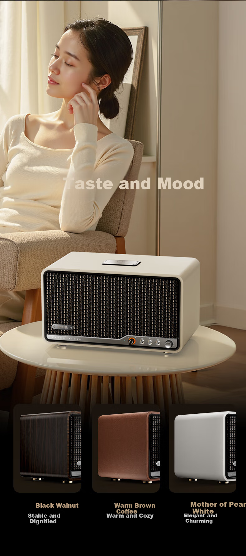 Портативная акустика EDIFIER S300, Bluetooth, Hi-Res Audio, мощность 80 Вт, цвет "Мать-и-жемчуг"