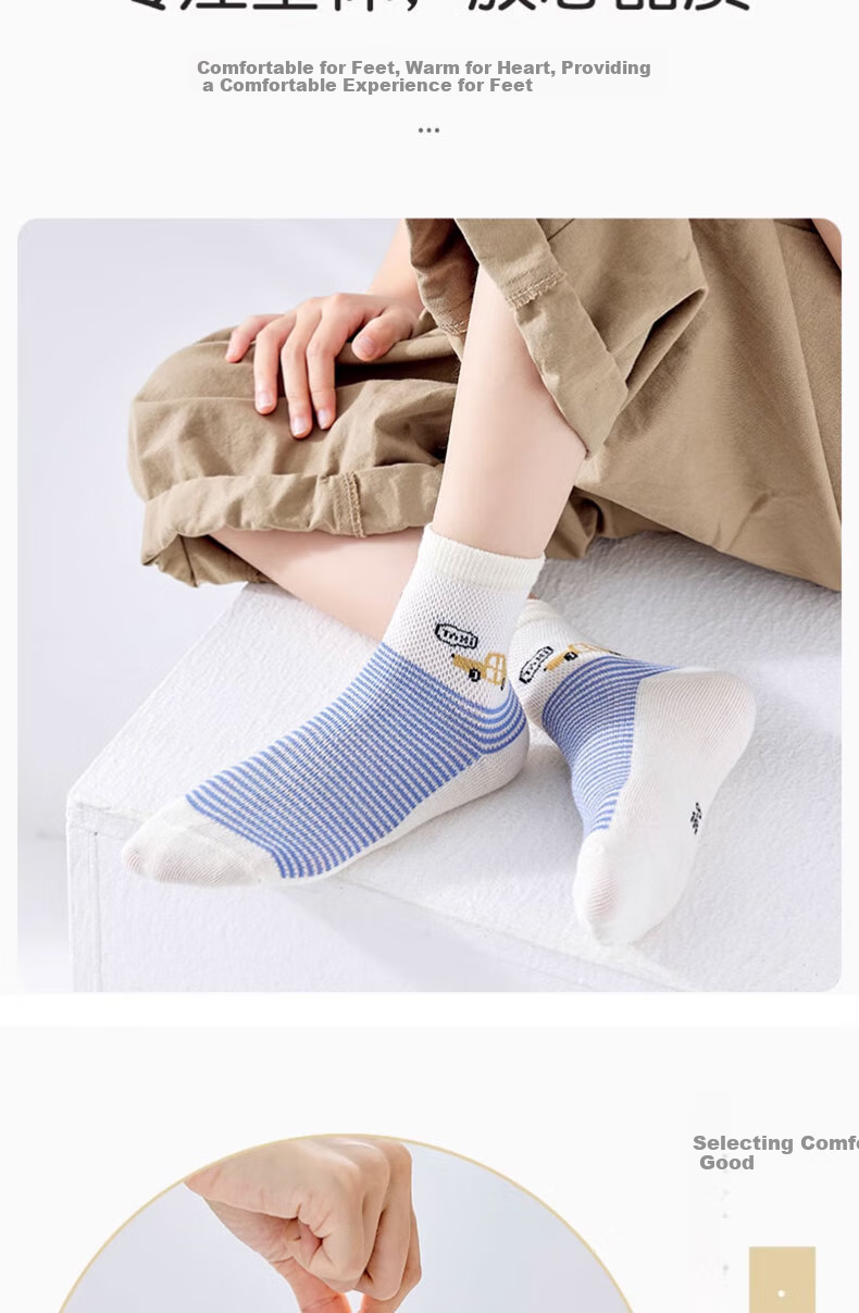 Yimian Boys' Summer Thin Mesh Socks, Xinjiang Cotton Mid-Calf Socks, for Children, Students, Teenagers, 8 Pairs