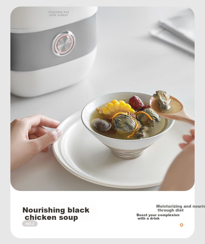 Мультиварка Joyoung 16N8, 1.6 л, с функцией приготовления риса, каши, супа, тушения, выпечки, приготовления на пару