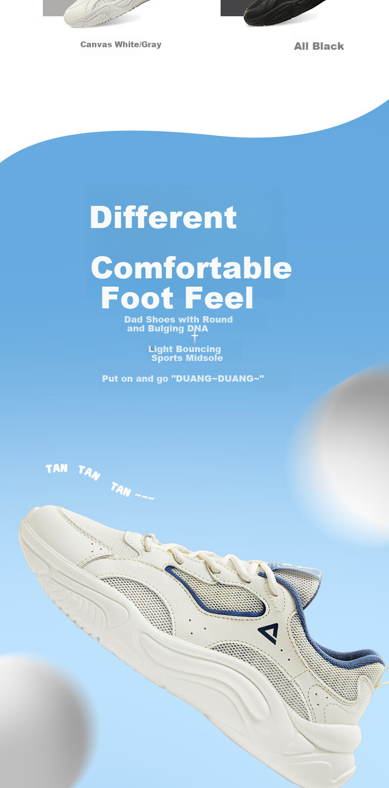Кроссовки PEAK Xiaopang Shoes 2.0 для мужчин, зимние ретро кроссовки с увеличенной подошвой, черные DE440371