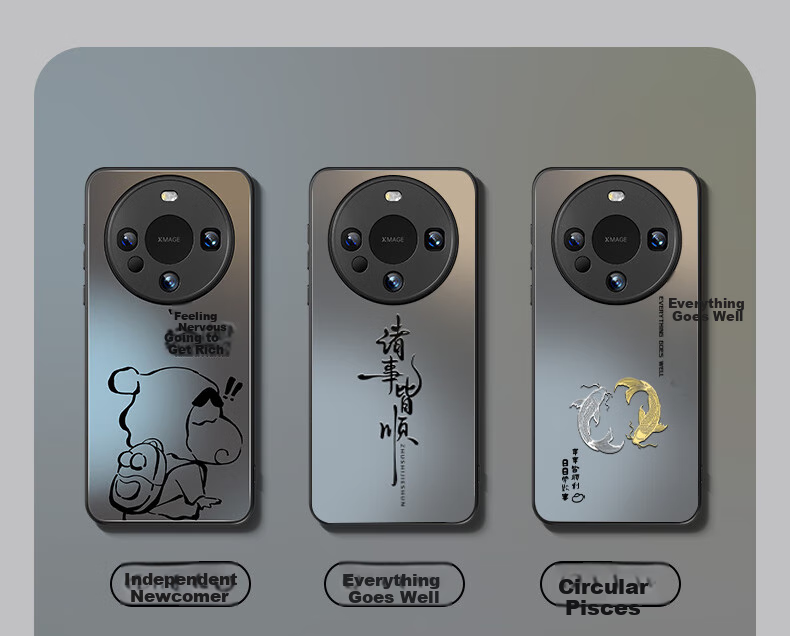 Чехол для Huawei Mate60 Pro