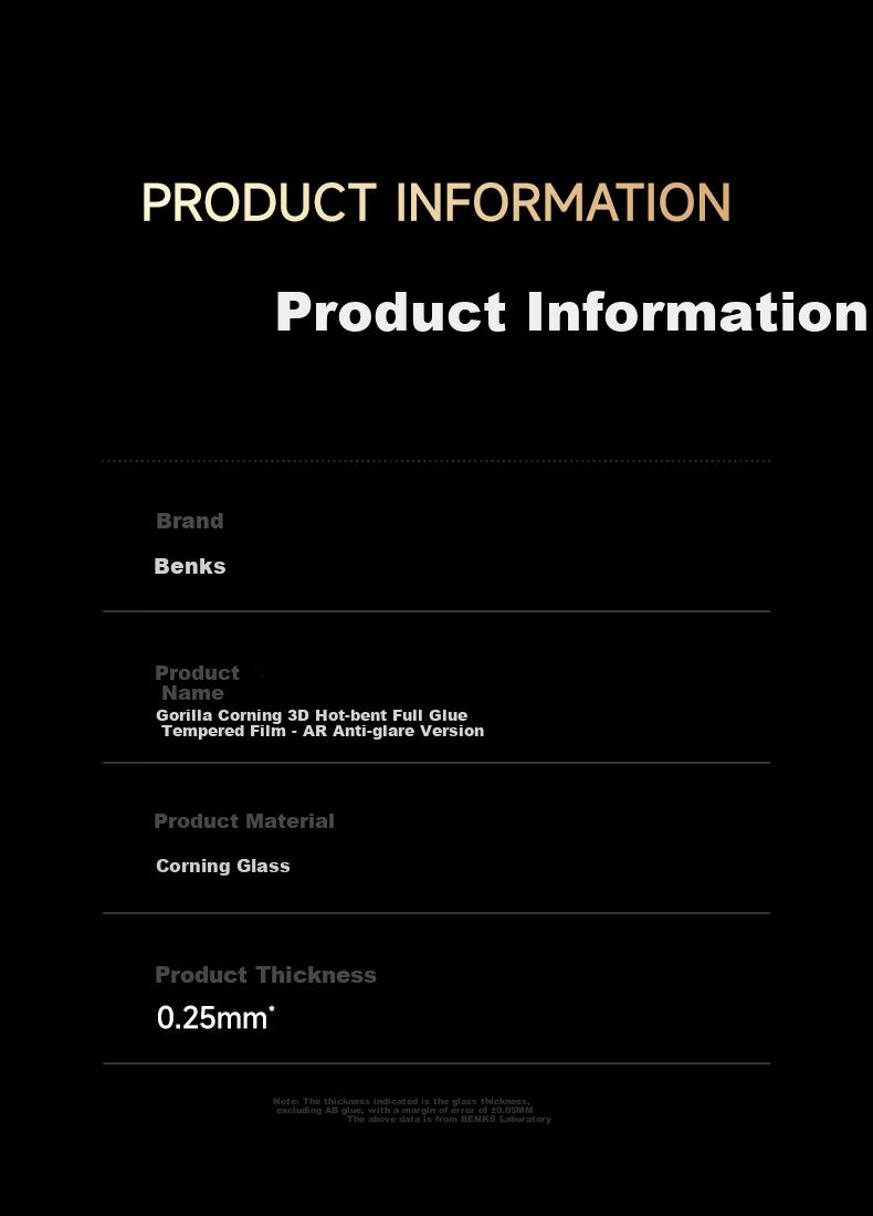 Защитное стекло Benks AR для Huawei Mate70 Pro+, антибликовое, противоударное, для глаз, с высокой четкостью, 0.25 мм