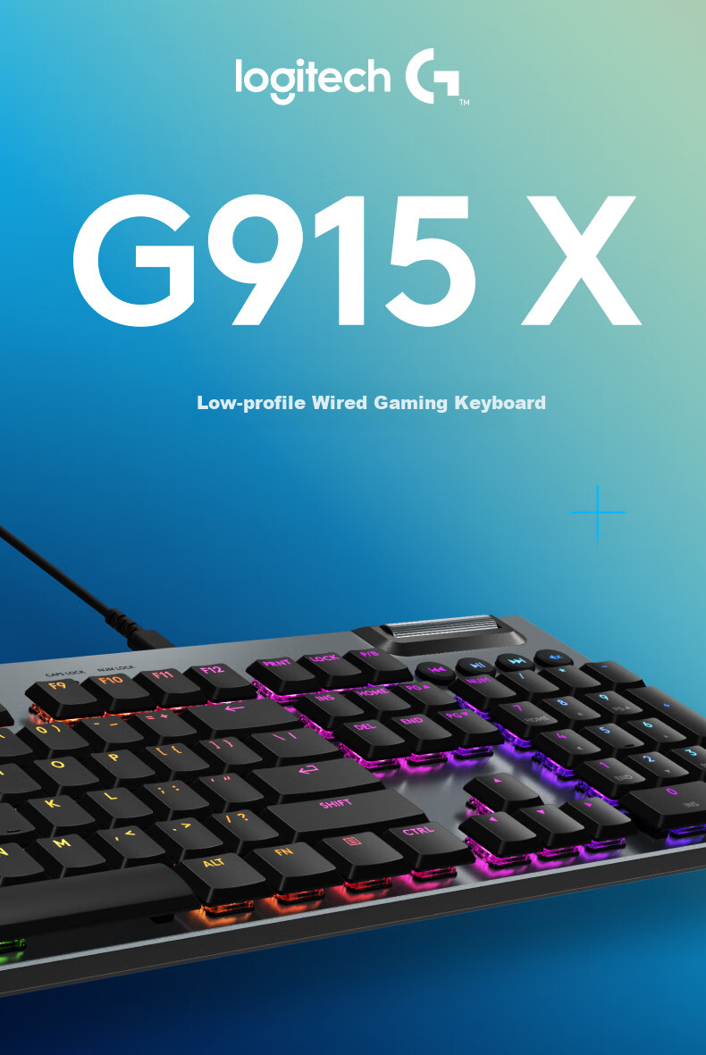 Игровая клавиатура G G915 X Low Profile Wired Gaming Keyboard (Black-T)