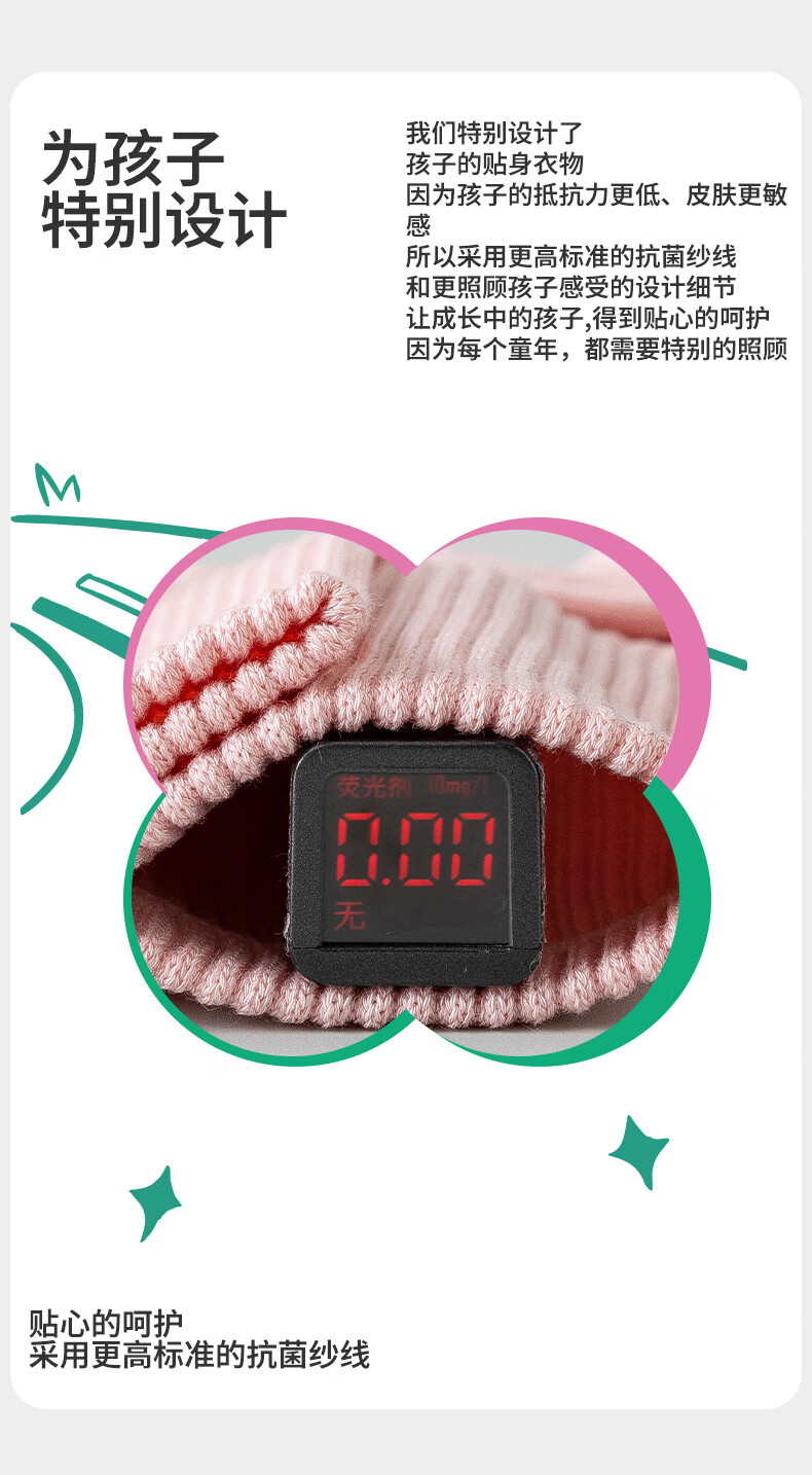 Детские носки Qinxiangjian, 100% хлопок, средней длины, для девочек, антибактериальные, бесшовные, на все сезоны, 5 пар, размер M