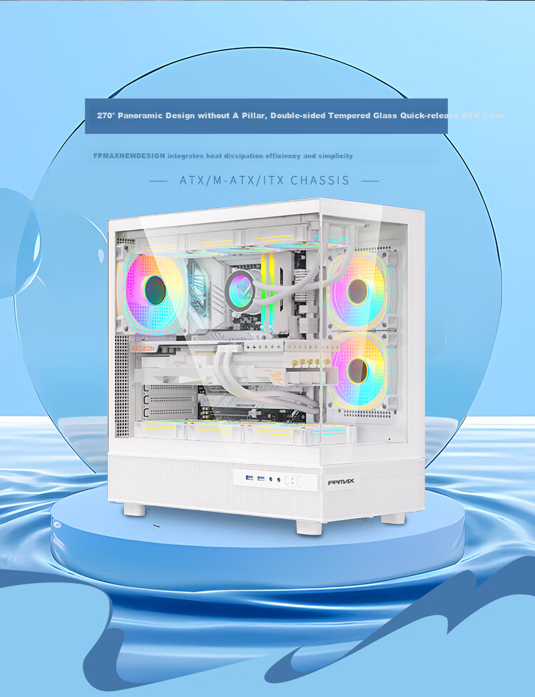 Корпус для ПК FPMAX Time Crystal Z8 Seaside View, ATX, белый
