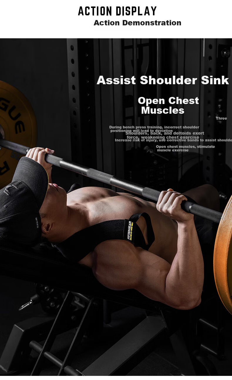 Корректор осанки FITTER GEAR для плеч и груди, устройство для приседаний и жима