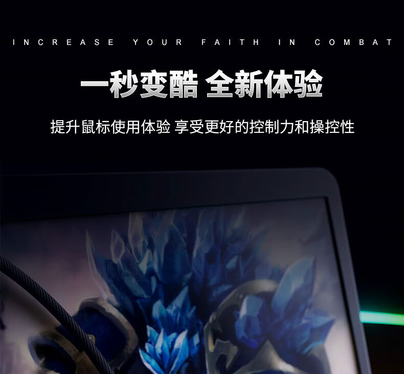 JPLAYER Накладки на мышь против скольжения для Logitech G Pro X Superlight 2, влагопоглощающие, противоскользящие, полноразмерные