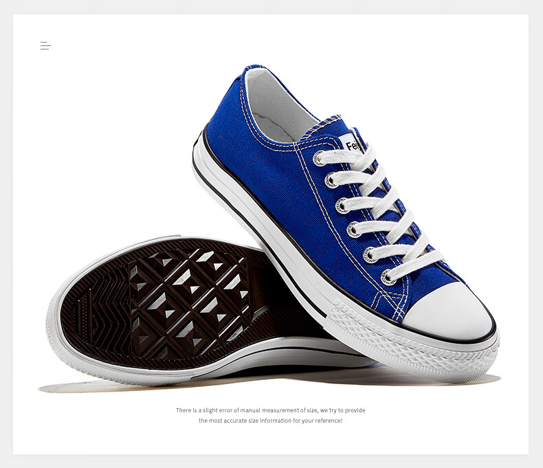 Мужские кроссовки Feiyue