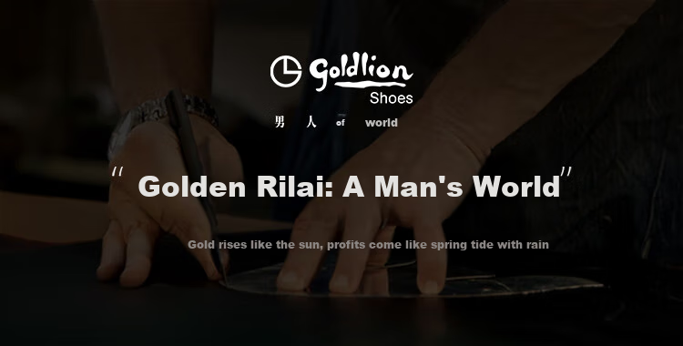 Мужские туфли Goldlion, артикул G521330007AAA, черные, размер 42