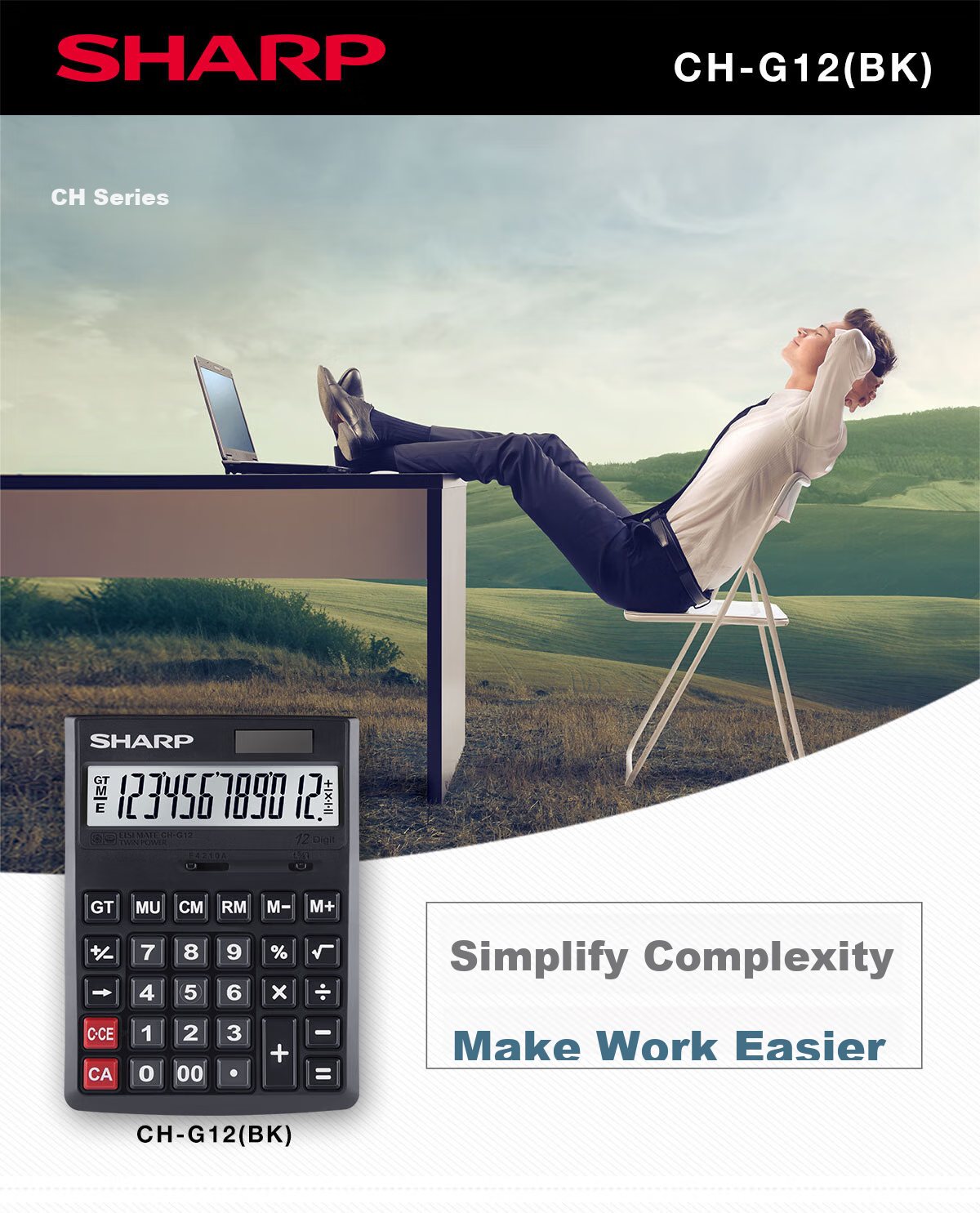 Калькулятор SHARP CH-G12, настольный, 12-разрядный, двойное питание (солнечное + батарея), черный