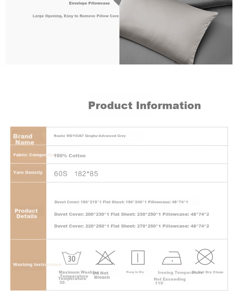 LUOLAI Home Textiles Комплект постельного белья из 100% хлопка, 60 нитей, пододеяльник, простыня, наволочки, серый, 200*230
