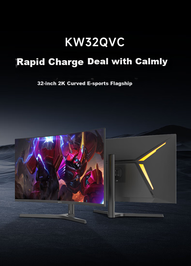 Игровой монитор KKTV KW32QVC, 32 дюйма, изогнутый, 2K, 165 Гц, 1 мс, регулируемый по высоте и повороту, широкий цветовой охват