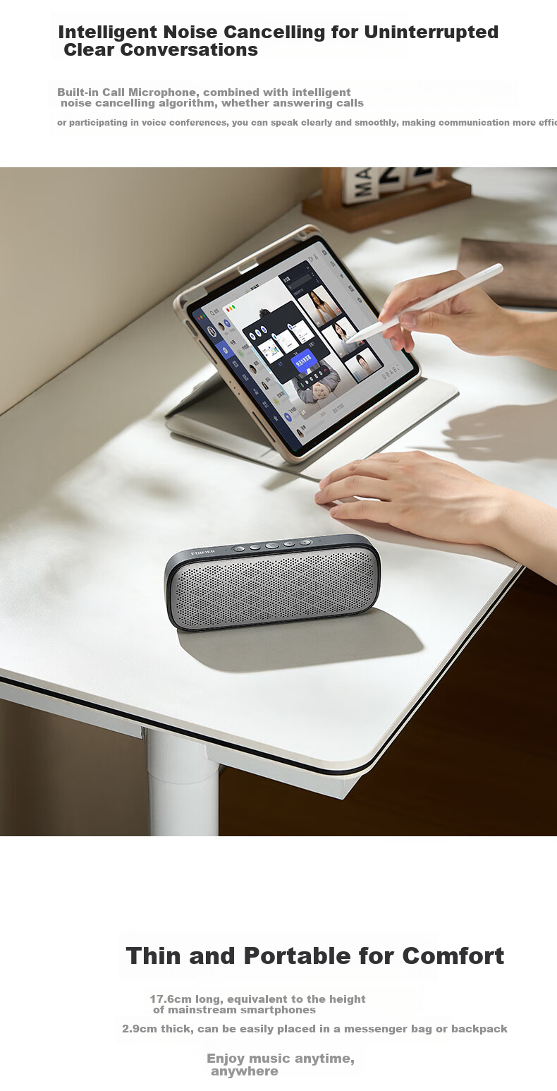 Портативная беспроводная мини-колонка EDIFIER M125 Bluetooth, Стильная мобильная и компьютерная колонка, Розовый