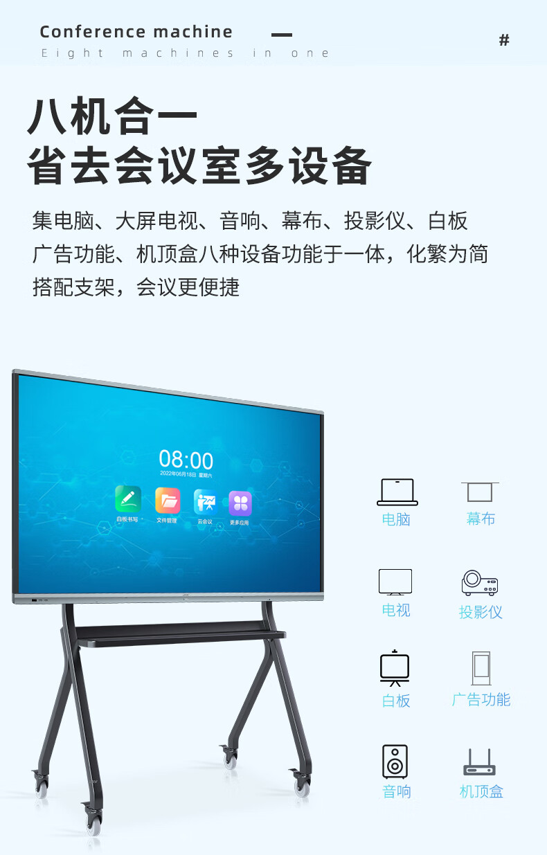 JAV平板电视一体机怎么样?评测内幕真相感受?