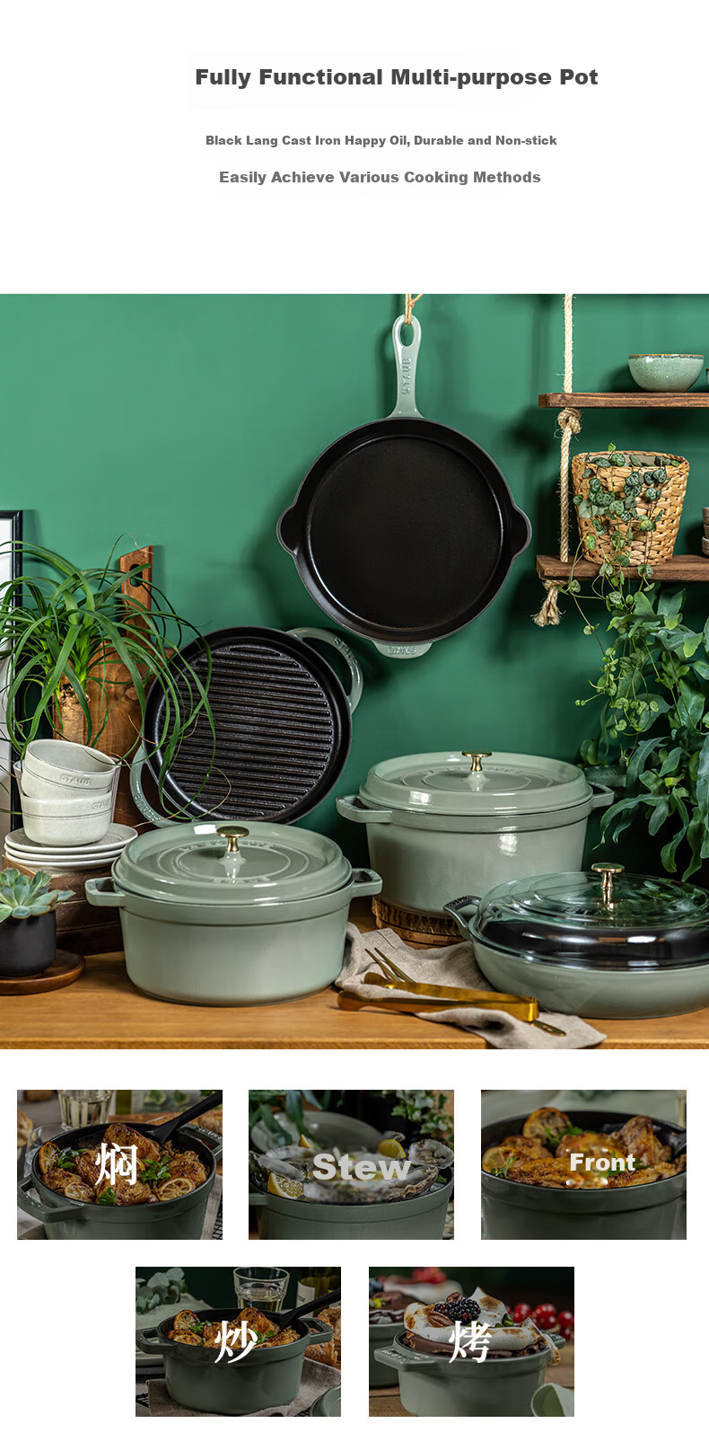 Чугунная кастрюля Staub с двойными ручками, эмалированная, для супа, цвет эвкалипта, 22 см