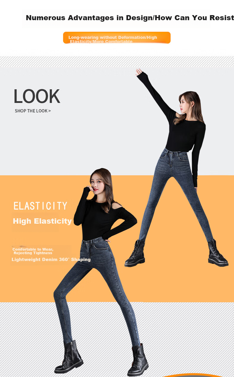 Джинсы Jeanswest женские, 2025 Осень, с высокой талией, эластичные, зауженные, скинни, черные, размер 29