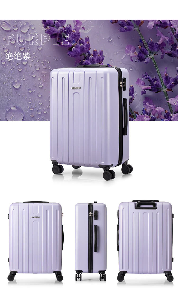 Чемодан AMERICAN TOURISTER