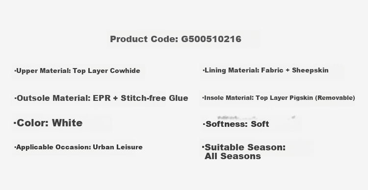 Мужские кроссовки Goldlion G500510216BBE, белые, размер 40