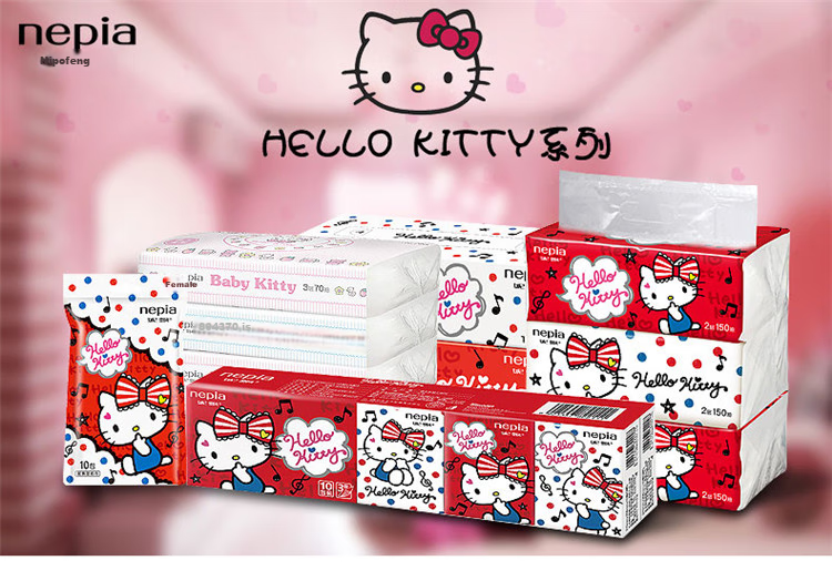 Бумажные платочки Nepia HelloKitty