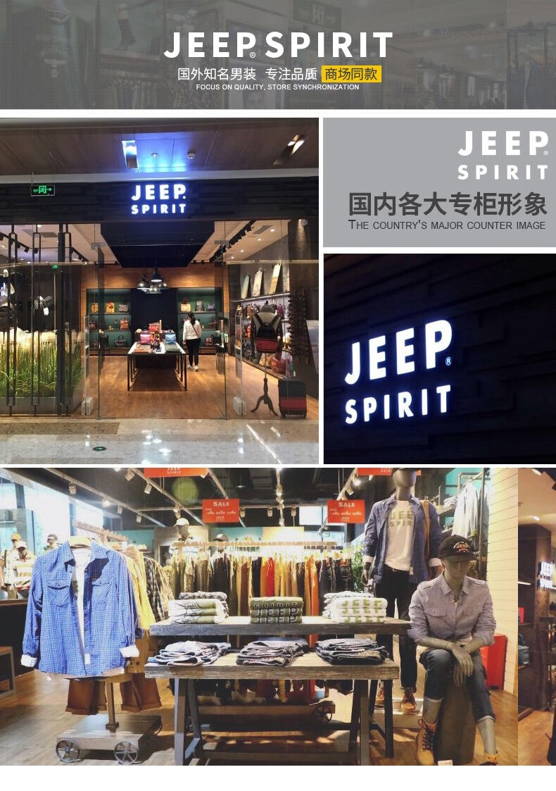 Мужская куртка JEEP SPIRIT, весенне-осенняя, повседневная, трендовая, универсальная, ветрозащитная, для активного отдыха, однотонная, с отложным воротником, черная, размер L