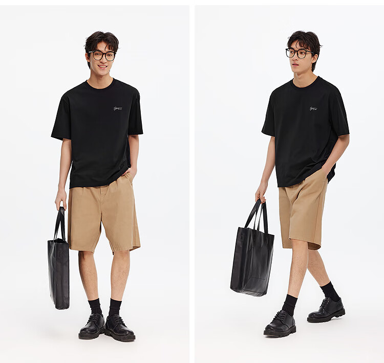 Мужская футболка Semir с коротким рукавом, принтованная, с эффектом охлаждения, антибактериальная, влагоотводящая, быстросохнущая, лето 2025
