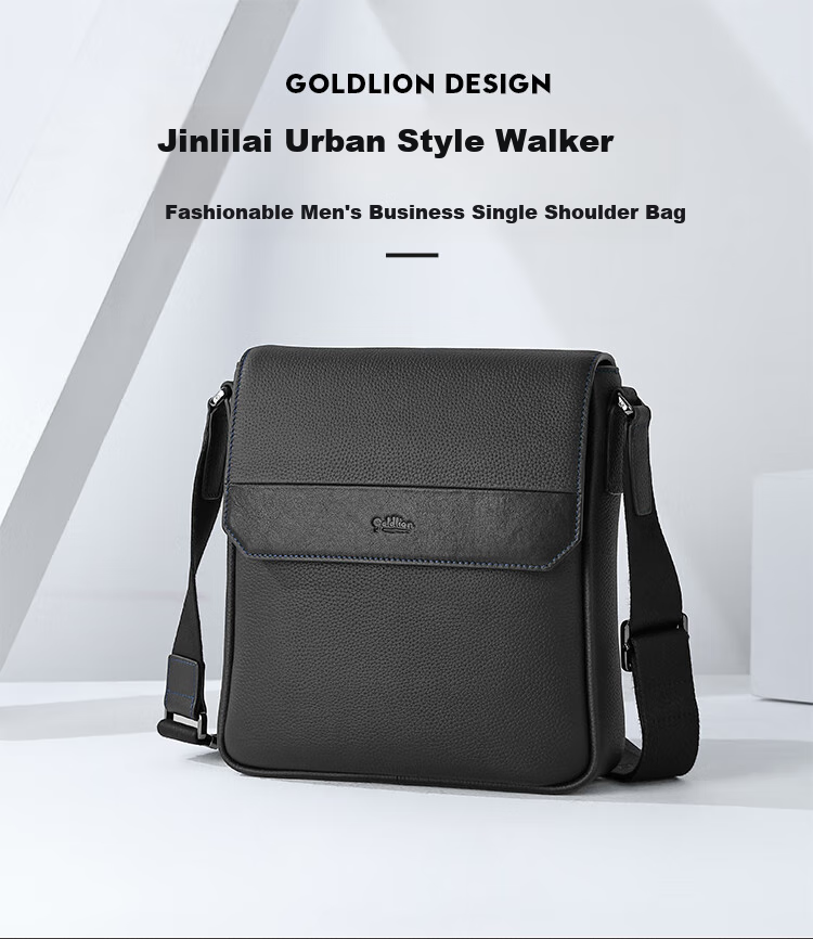 Мужская сумка Goldlion через плечо, деловая сумка большого объема, вертикальный стиль с магнитной застежкой, подарок на Новый год и День святого Валентина