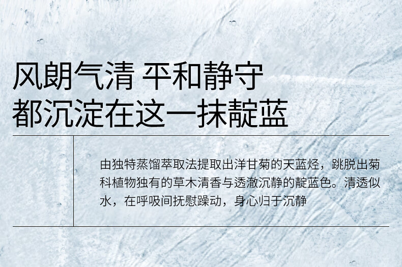 蘭（LAN） 【修红维稳】LAN兰精华油保湿滋润清爽多效修复精华液面部精华 【方瓶】30ml