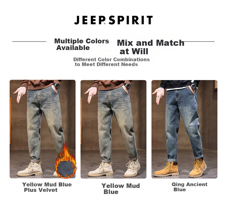 Джинсы JEEP SPIRIT мужские, повседневные брюки на осень и зиму, свободные прямые брюки винтажного стиля, темно-синие, размер 32