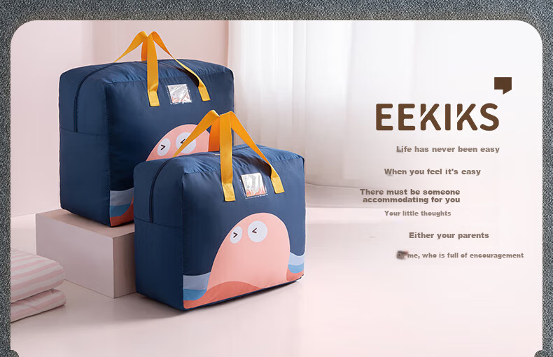 Сумка-органайзер для хранения одеял EEKIKS, из Оксфордской ткани, пыле- и влагозащищенная, для переезда, темно-синяя, 80 литров