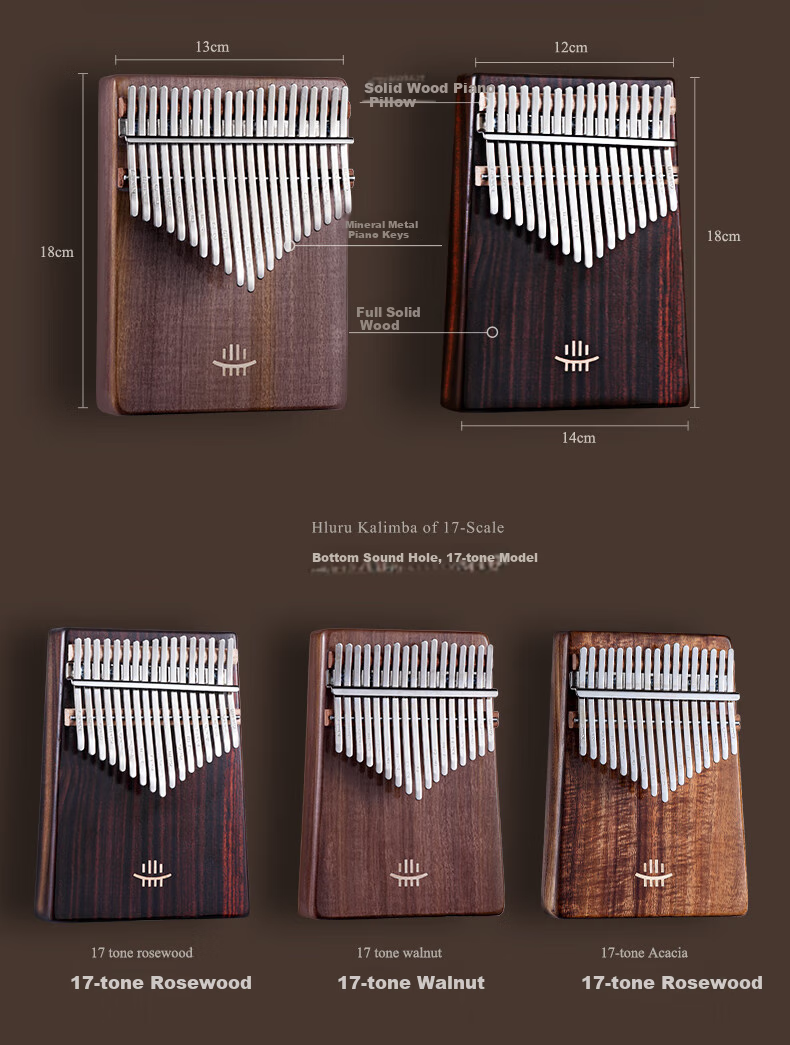 Калимба (Thumb Piano) Hluru, 17-клавишная, с нижним отверстием, из цельного массива дерева, материал - орех