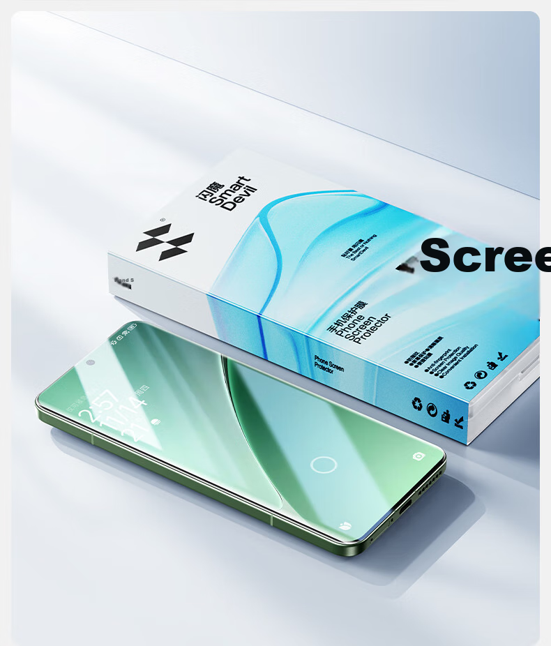 Защитная пленка Shanmo для Xiaomi 15 Pro/S Pro/15 Ultra, ультразвуковая, мягкая, закаленное стекло, 3D полноэкранное покрытие, противоударная, антиотпечатки, 2 шт.