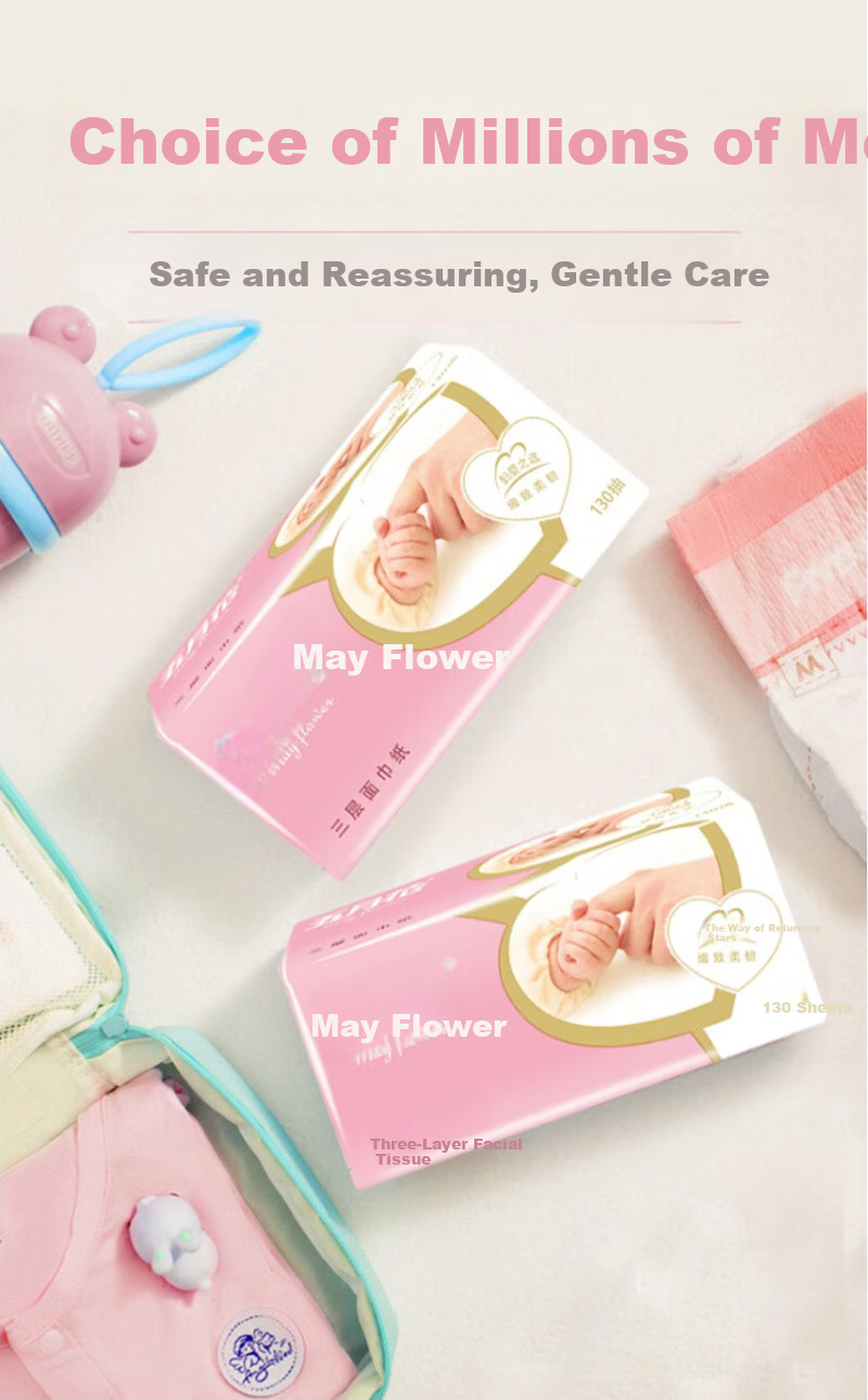 Бумажные салфетки May Flower, 3 слоя, 130 листов*18 упаковок, размер S, ультрамягкие, плотные, нежные, приятные для кожи салфетки, оптовая упаковка